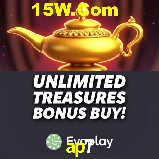 Seasonal Promotions ap7