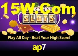 Instant EasyPaisa ap7